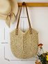 Minimalist Straw Bag