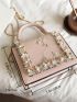 Mini Random Floral Pattern Faux Pearl Decor Flap Square Bag