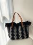 Fringe Trim Shoulder Tote Bag