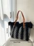 Fringe Trim Shoulder Tote Bag