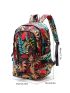 College Wind Water Resistant Student School Camping Bag Leaf Printing Lightweight Travel Trend Backpack