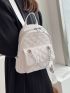 Mini Quilted Chain Decor Classic Backpack