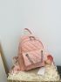 Mini Quilted Chain Decor Classic Backpack