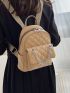 Mini Quilted Chain Decor Classic Backpack