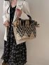 Fringe Decor Straw Bag