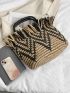 Fringe Decor Straw Bag