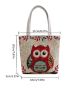 Cartoon Owl Graphic Shoulder Bag