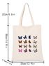 Butterfly Graphic Shopper Bag