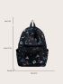 Allover Graphic Large Capacity Backpack