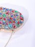 Mini Rhinestone Decor Chain Box Bag