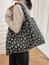 Daisy Floral Graphic Shopper Bag