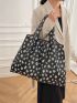 Daisy Floral Graphic Shopper Bag