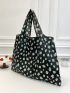 Daisy Floral Graphic Shopper Bag