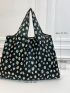 Daisy Floral Graphic Shopper Bag