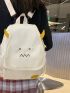 Cartoon Embroidery Flap Backpack