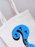 Graphic Shopper Bag