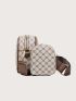 Geometric Pattern Square Bag With Coin Case