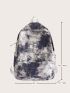 Colorblock Letter Patch Functional Backpack With Bag Charm