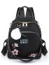 Letter & Floral Embroidered Classic Backpack With Pompom Bag Charm