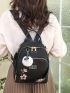 Letter & Floral Embroidered Classic Backpack With Pompom Bag Charm