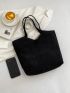 Minimalist Shoulder Tote Bag