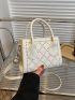 Mini Quilted Pattern Square Bag