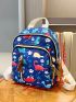 Cartoon Graphic Classic Backpack Small Fashion Backpack For School