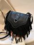 Mini Fringe Trim Flap Square Bag