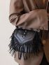 Mini Fringe Trim Flap Square Bag