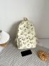 Butterfly Graphic Pocket Front Backpack