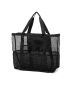 Hollow Polyester Mesh Beach Bag Large Capacity Travel Washing Bag Swimming Storage Bag Minimalist Mesh Beach Bag, Mothers Day Gift For Mom