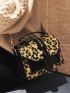 Mini Leopard Pattern Flap Square Bag