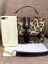 Mini Leopard Pattern Flap Square Bag