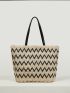 VCAY Chevron Pattern Straw Bag