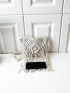 Minimalist Fringe Decor Crochet Bag