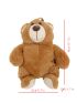 Cartoon Bear Design Fluffy Backpack