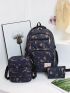 3pcs Geometric Pattern Functional Backpack Set