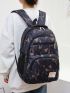 3pcs Geometric Pattern Functional Backpack Set