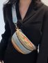 Colorblock Striped Pattern Straw Bag