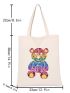 Cartoon Bear Graphic Shopper Bag