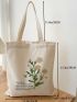 Floral & Slogan Graphic Shopper Bag