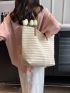 Striped Pattern Straw Bag