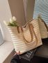 Striped Pattern Straw Bag