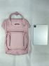 Letter Patch Zip Front Backpack