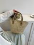 Minimalist Straw Bag