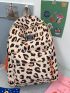 Leopard Print Fashion Backpack Letter Patch Decor Classic Backpack