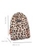 Leopard Print Fashion Backpack Letter Patch Decor Classic Backpack