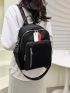 Minimalist Fashion Backpack Random Zipper Direction Classic Backpack