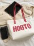 Letter Patch Decor Tote Bag Colorblock Bag