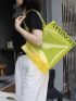 Neon Yellow Letter Print Beach Bag